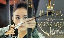 楚乔传免费完整版在线观看,揭秘古代女奴逆袭传奇！