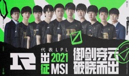 爆料冰岛事件视频下载,揭秘神秘现象背后的真相