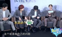 谁爆料蔡徐坤直播了视频,精彩瞬间引网友热议