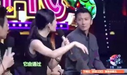 狗仔队爆料李宇春视频在线观看,李宇春神秘视频在线首播