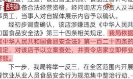 笑死人的日签爆料视频,揭秘那些让人捧腹大笑的幕后故事