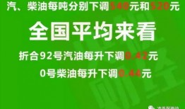 新洲热点爆料最新消息,揭秘神秘事件背后的惊人真相