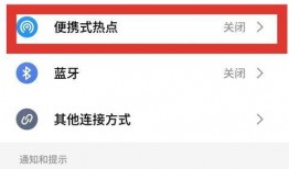 热点爆料视频有流量吗,流量盛宴背后的秘密解析