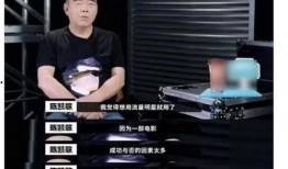 凹凸导演爆料视频大全,视频大全背后的精彩故事