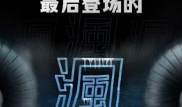 24款拯救者爆料视频,性能与创新的完美融合