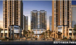 楼盘最新消息爆料,XX楼盘最新动态，揭秘价格调整与配套升级